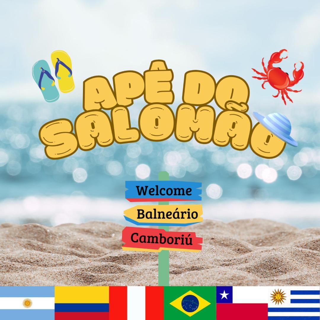 Ape Do Salomao Διαμέρισμα Balneário Camboriú Εξωτερικό φωτογραφία